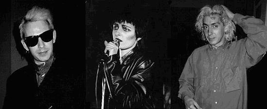 GROM Audio Blog Music Siouxsie and the Banshees