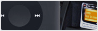 GROM iPod Car Stereo Integration