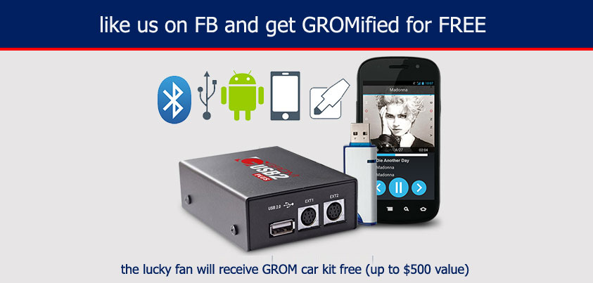 GROM Audio 5K Facebook Like Promo