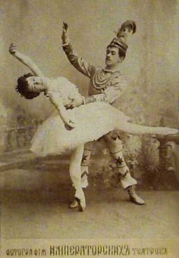 imperial ballet